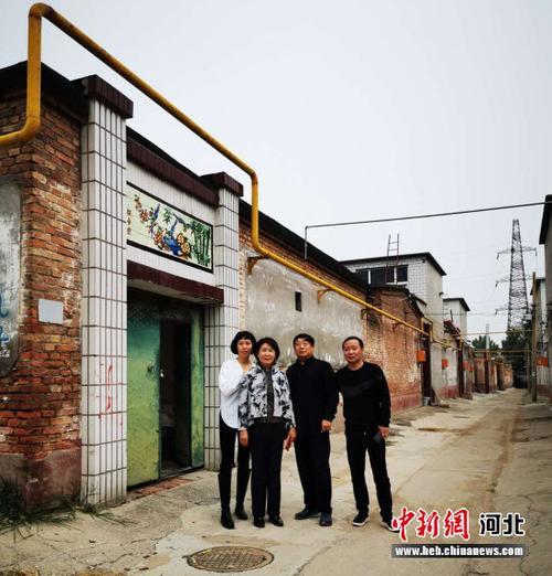 竞秀区后高庄村的土地要征收吗