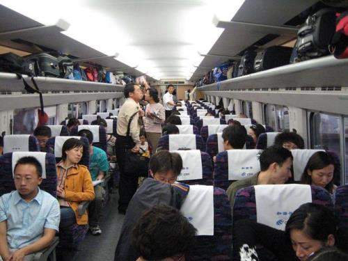 火车中途怎么上车