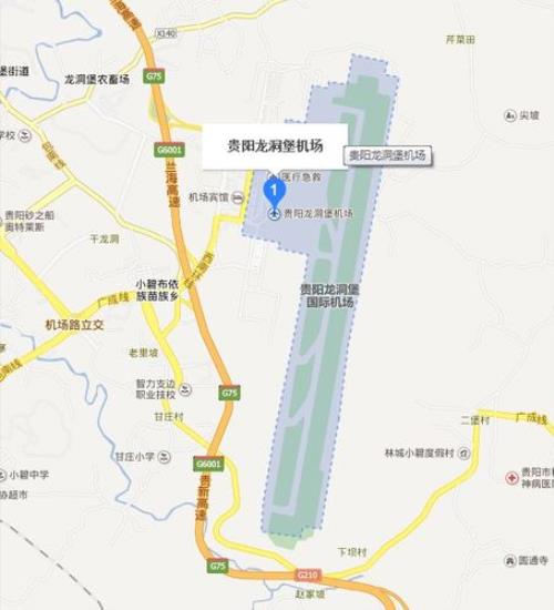 贵阳飞机场叫什么名字