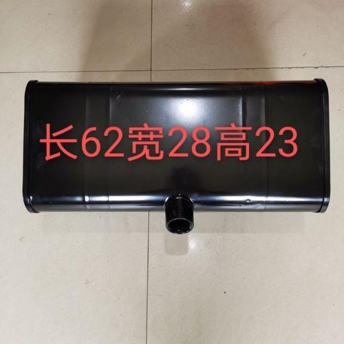 三轮车怎样加装副油箱
