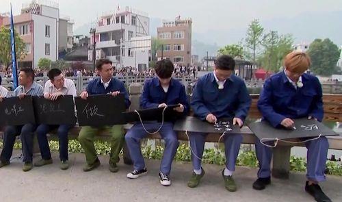 极限挑战金条都是真的吗