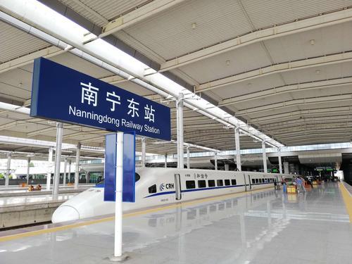 广西省百色市有高铁吗