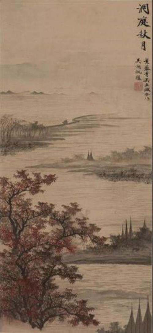 便向潇湘泛指湖南直径描述的