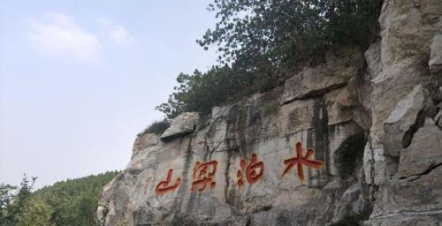 山东好玩的地方有哪里