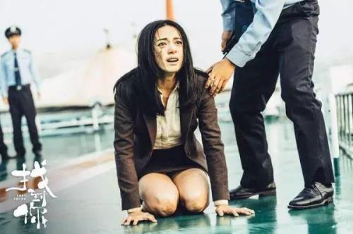 电影找到你结局