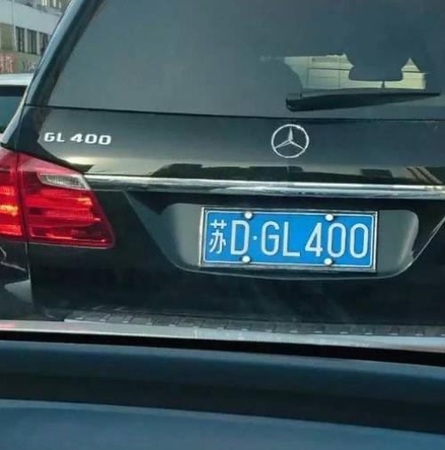 苏s是哪里的车牌