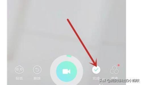 拍好的视频怎样去掉道具特效