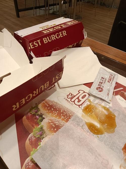 百富烤霸周几买一送一