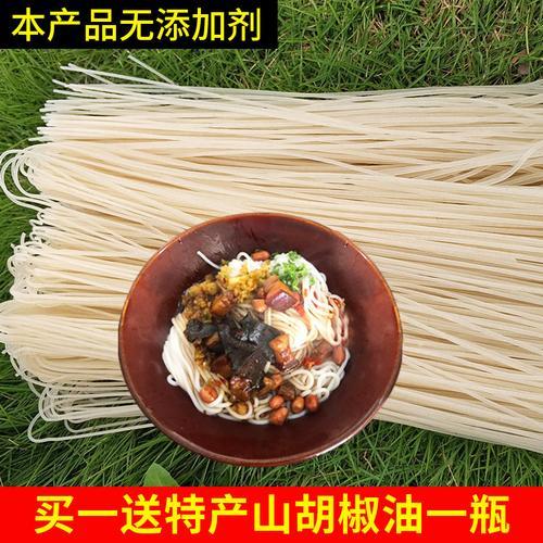 慈利的特产是什么