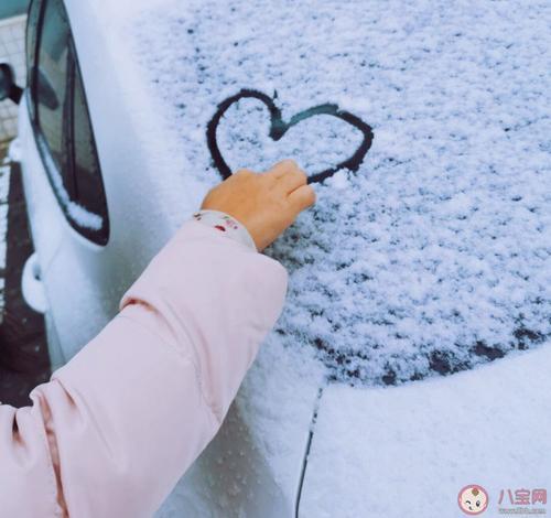 冬天关心女孩子说的暖心话