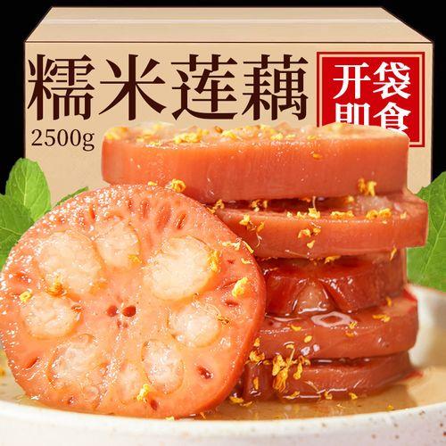 宝应有哪些特产