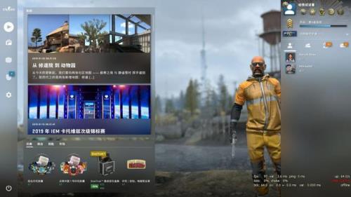 yy怎么找人玩csgo