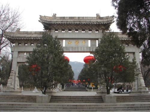 千佛山门票多少