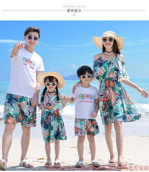 三亚哪里买高档男装