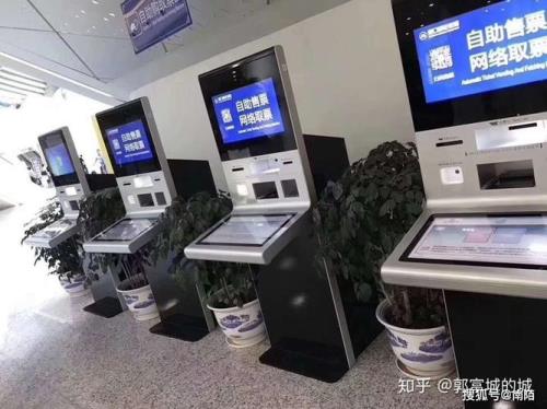 护照能做高铁吗
