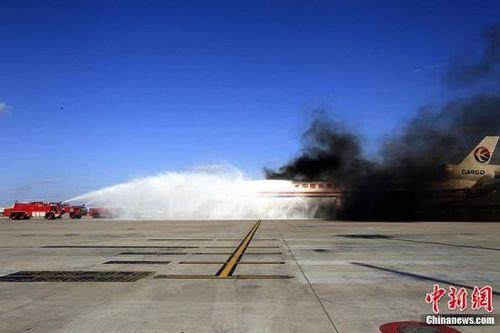 机场消防等级划分