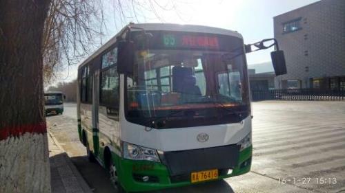 西宁九眼泉公交路线怎么走