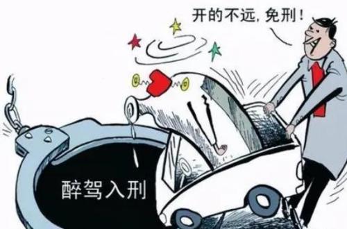 醉驾上诉期间会被收押吗