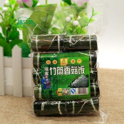 桂林的哪些特产比较方便带回家