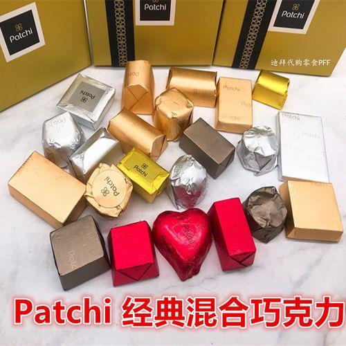 黎巴嫩的十大特产