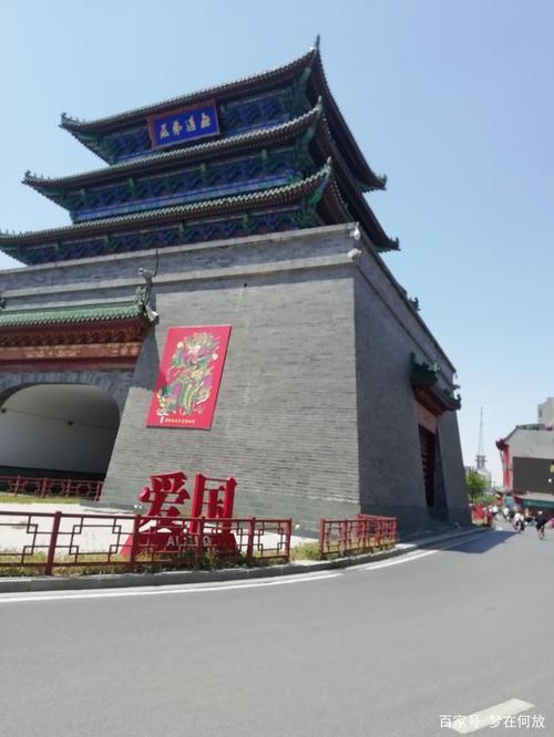 开封鼓楼区离哪个高铁站近