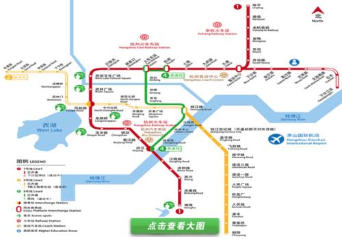 杭州萧山机场坐地铁倒6号线