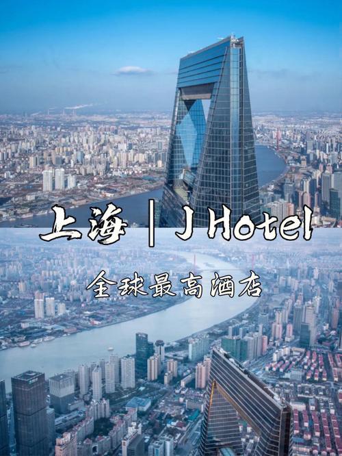 住上海哪里比较方便，便宜