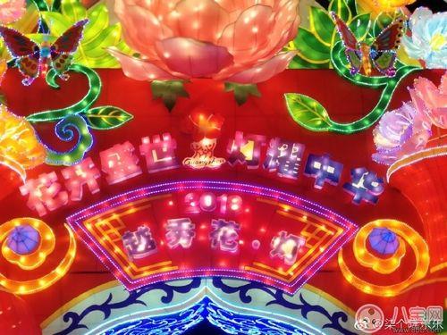 春节看灯发朋友圈的句子