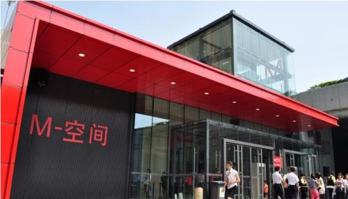 北京五棵松房价多少钱一平