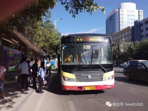 榆次12路最近发车吗