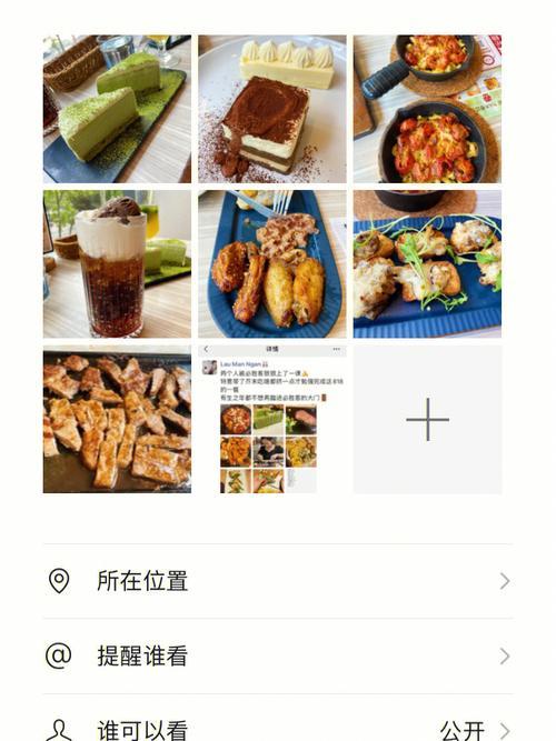 2023年必胜客自助餐怎么预约