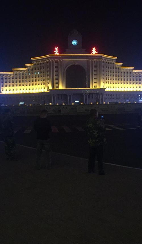 长春火车站和高铁站是一个站吗