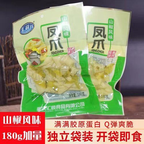 伊道香山椒凤爪哪里产的