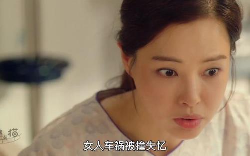 怎么反击恶毒儿媳妇