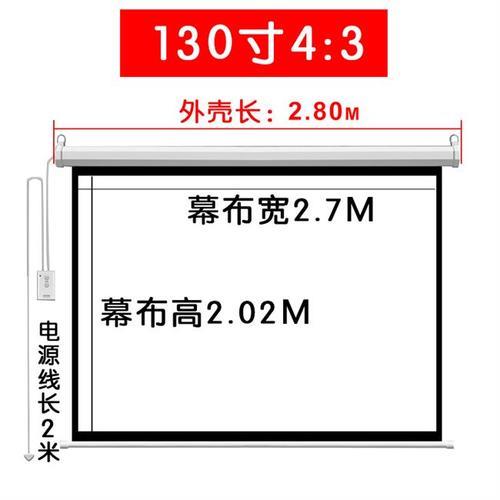 抗光幕布怎么区别正面反面