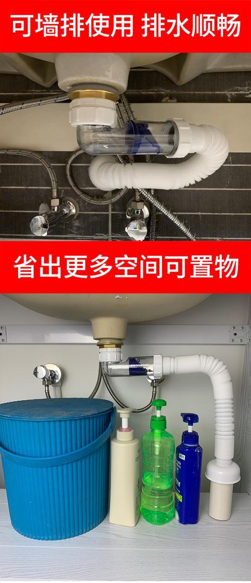 悬空洗漱池下水管怎么遮挡
