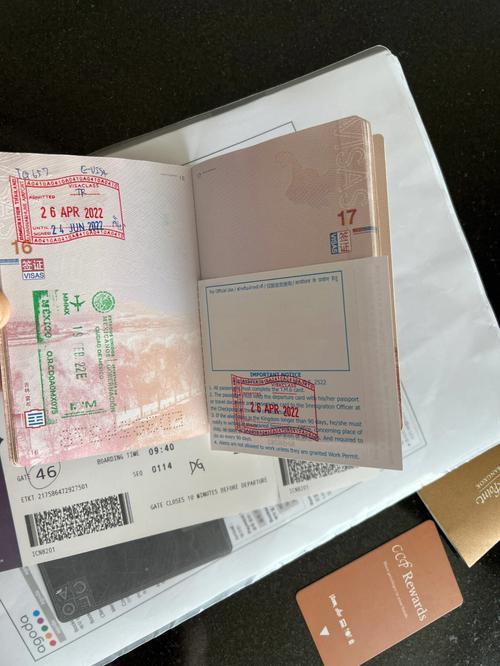 泰国tr签证走哪个通道