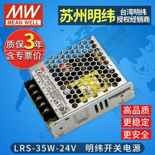 led灯驱动器输出是交流还是直流