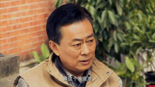 女婿比岳父小12岁怎么称呼
