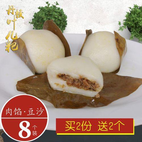 四川宜宾有什么特色小吃
