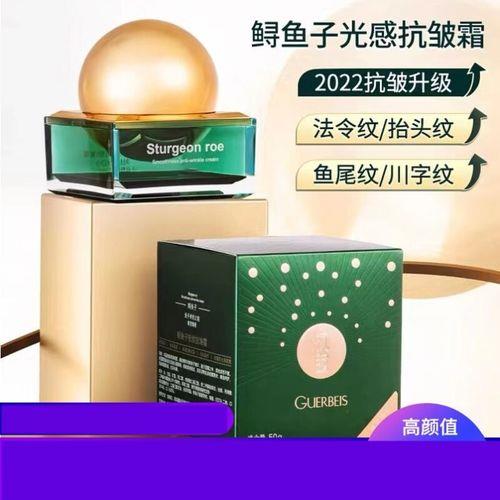 艾珀莎全能乳真的有用吗
