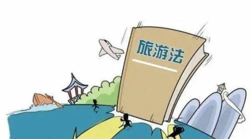 导游帮游客买团票有优惠吗
