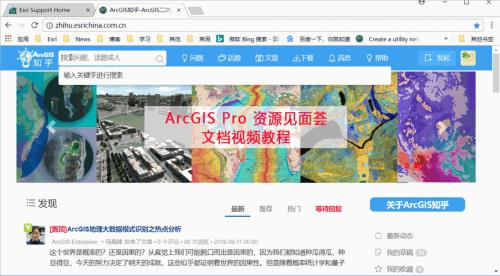 cei是什么意思