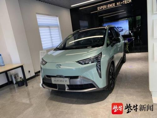 广汽电动车所有车型