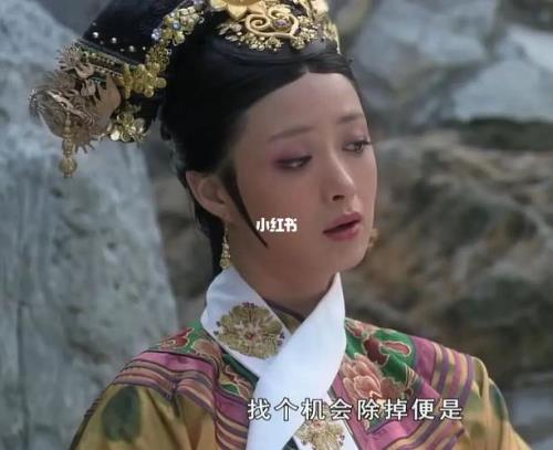 甄嬛传里的锦希是个怎样的人