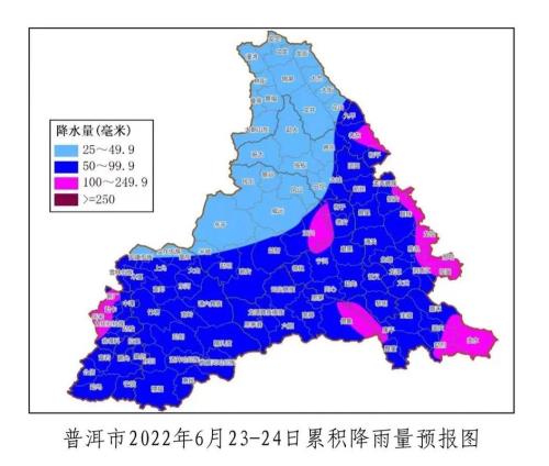 云南3月份天气穿衣指南
