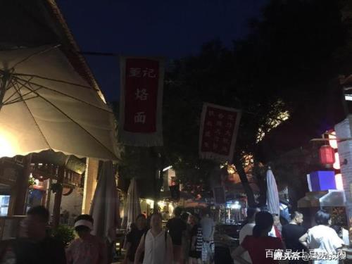 白鹿仓晚上去合适吗