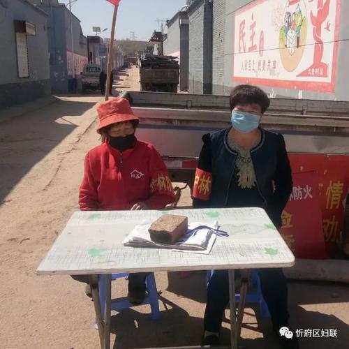 忻州三交到庄磨的路好不好走