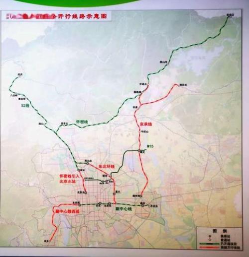 北京西站市郊铁路怎么进站