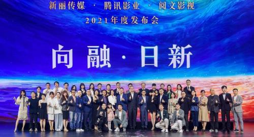 六度传媒艺人名单